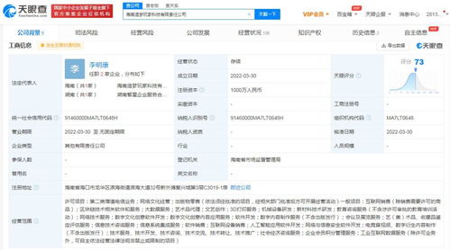 数字内容制作服务 定义、价值与未来趋势