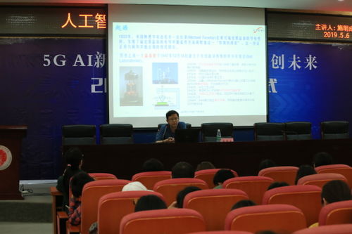 数字创意新纪元 我校2019电子梦想节数字内容制作服务全面启动